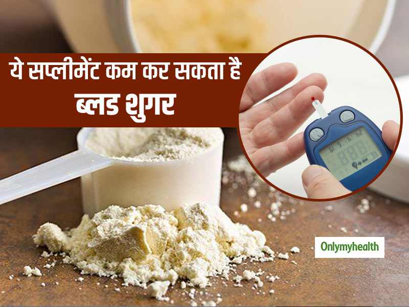 खाने-पीने के बाद बढ़ते ब्लड शुगर लेवल को कंट्रोल कर सकता है कीटोन सप्लीमेंट, शोधकर्ताओं का दावा